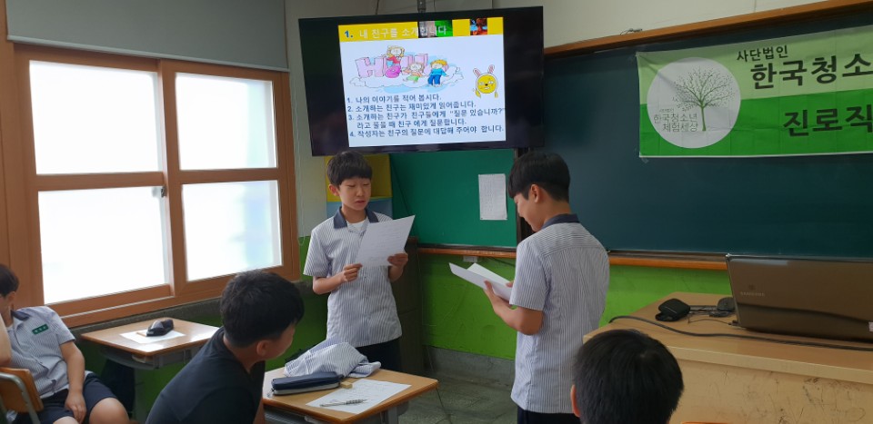 KakaoTalk_20180817_155753222.jpg