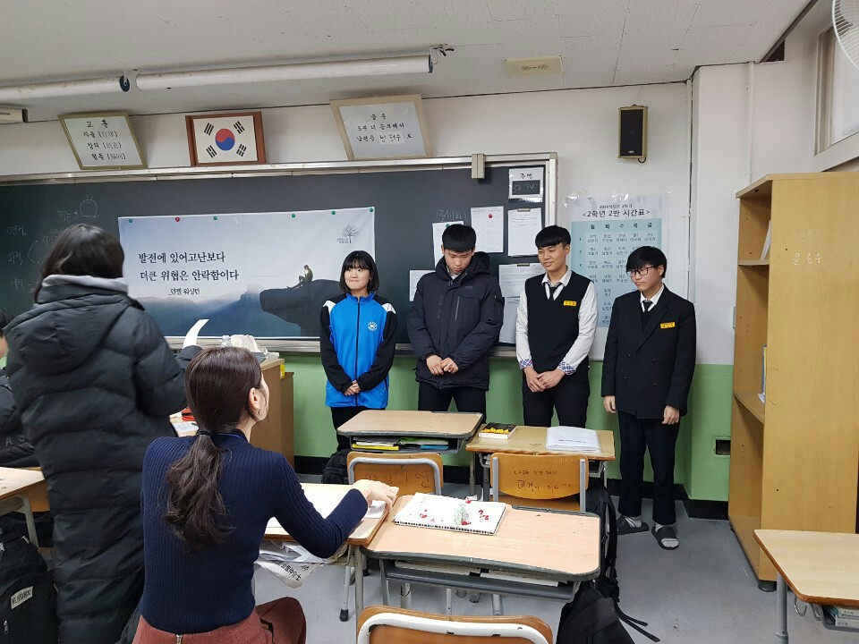 KakaoTalk_20181224_095710775_27.jpg