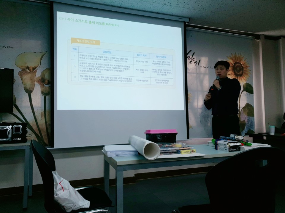 KakaoTalk_20200207_163717358_22.jpg