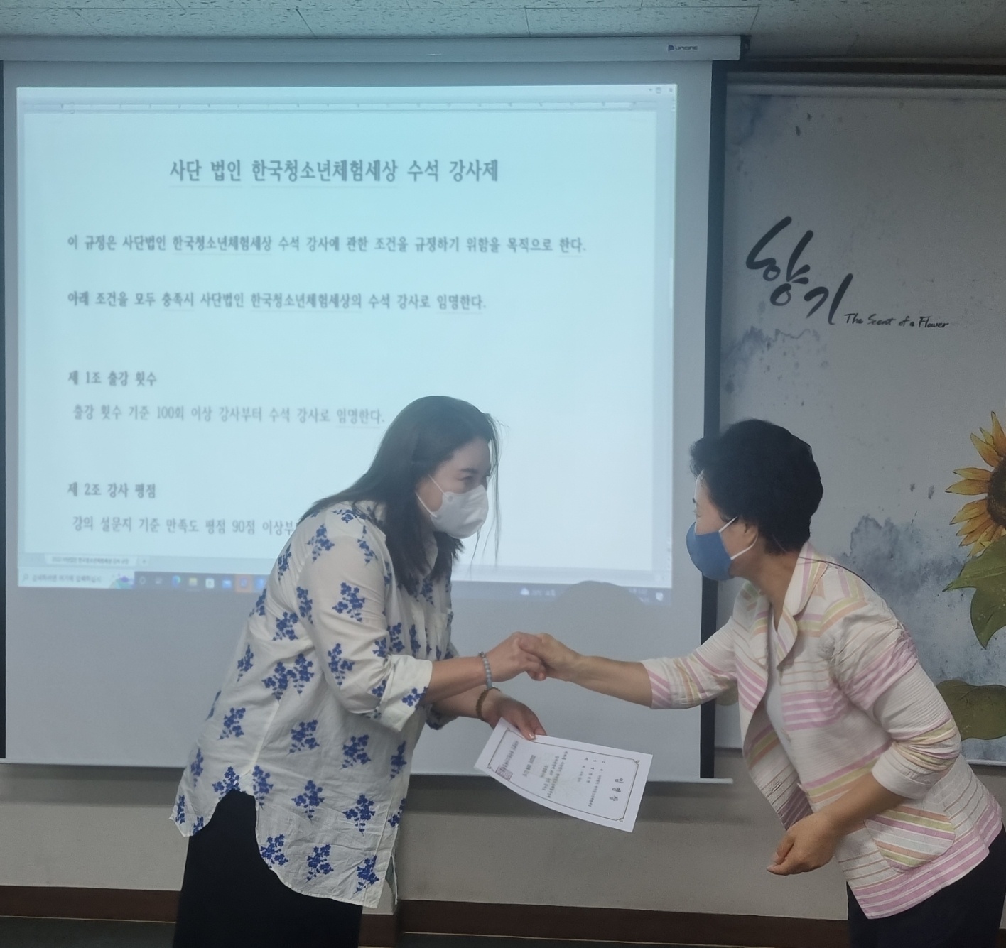 KakaoTalk_20220812_094237951.jpg
