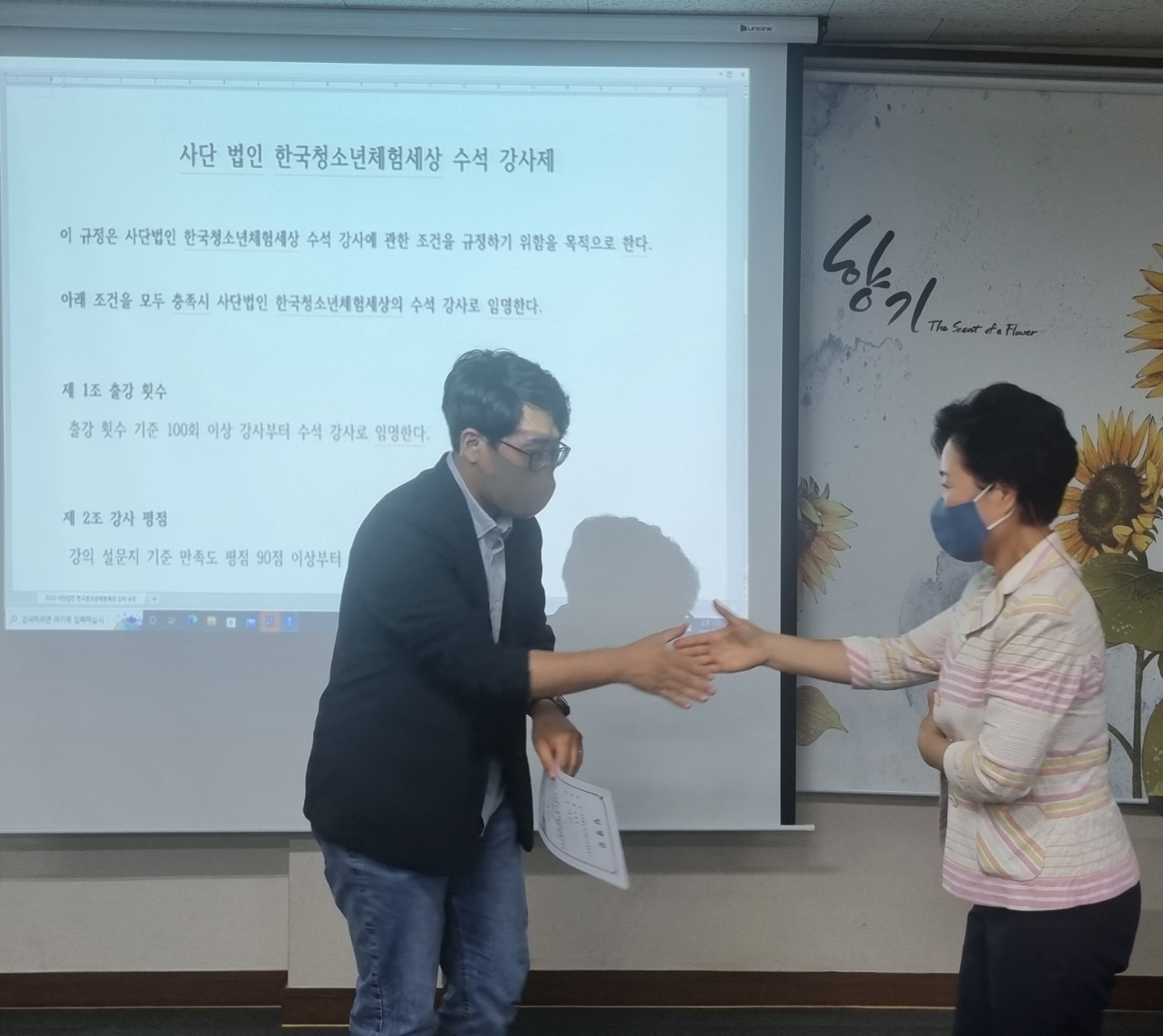 KakaoTalk_20220812_094237951_01.jpg