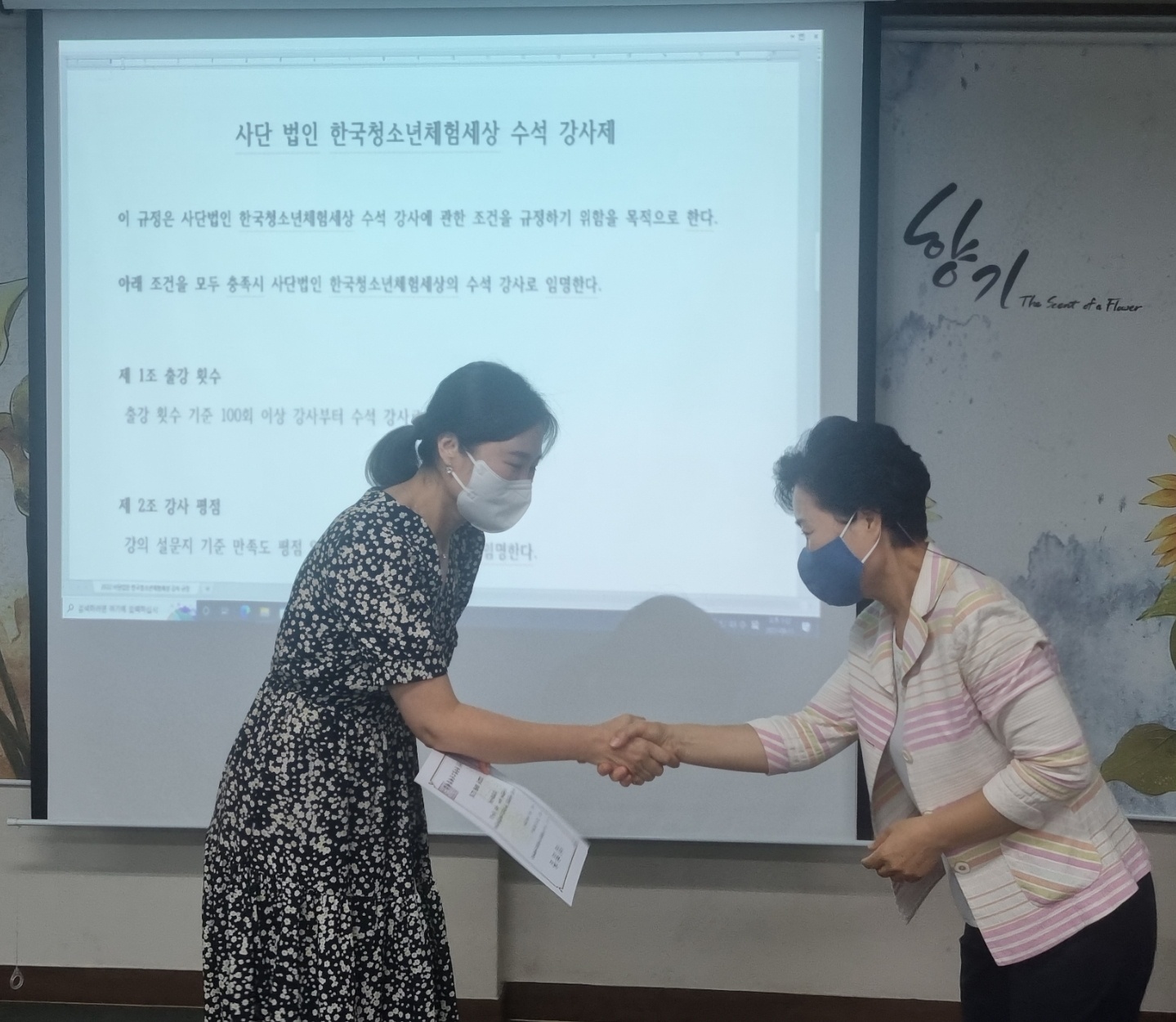 KakaoTalk_20220812_094237951_02.jpg