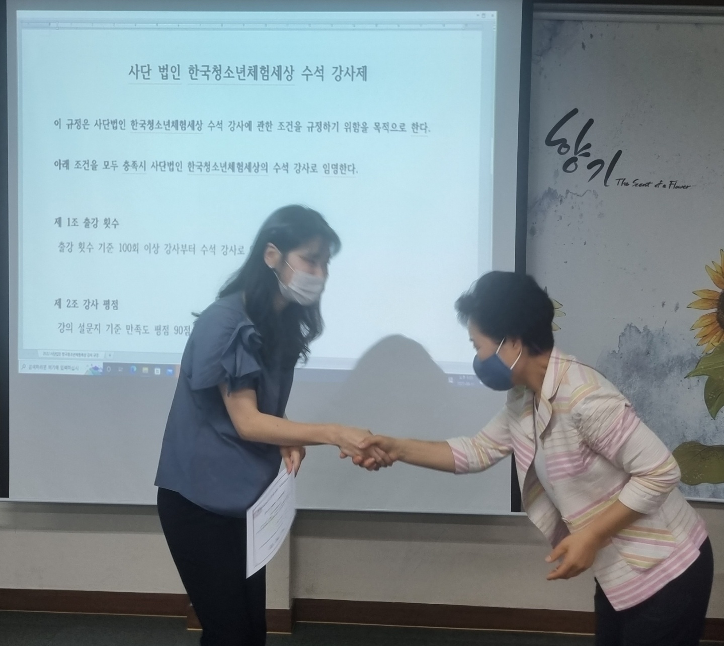 KakaoTalk_20220812_094237951_06.jpg