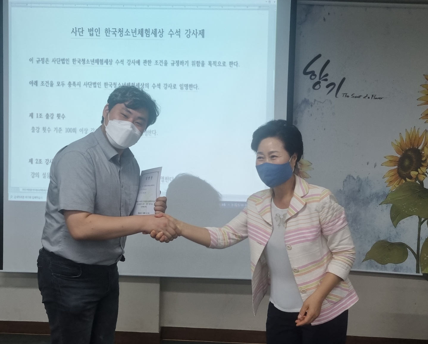 KakaoTalk_20220812_094237951_09.jpg