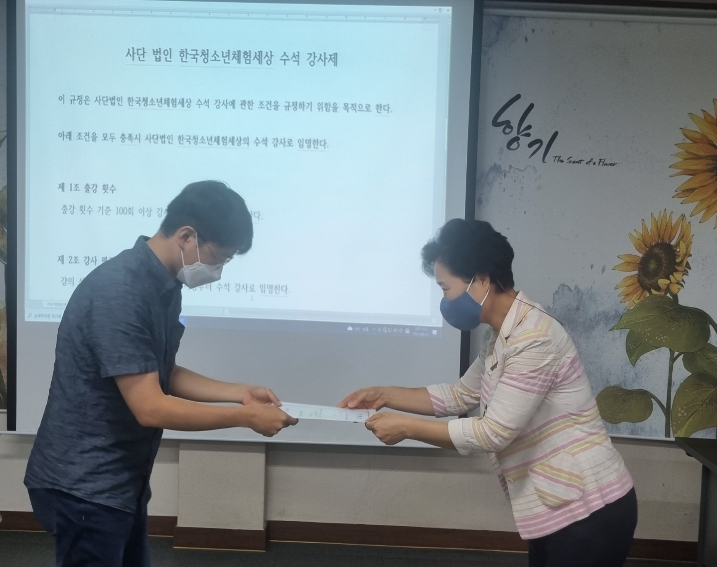 KakaoTalk_20220812_094237951_10.jpg