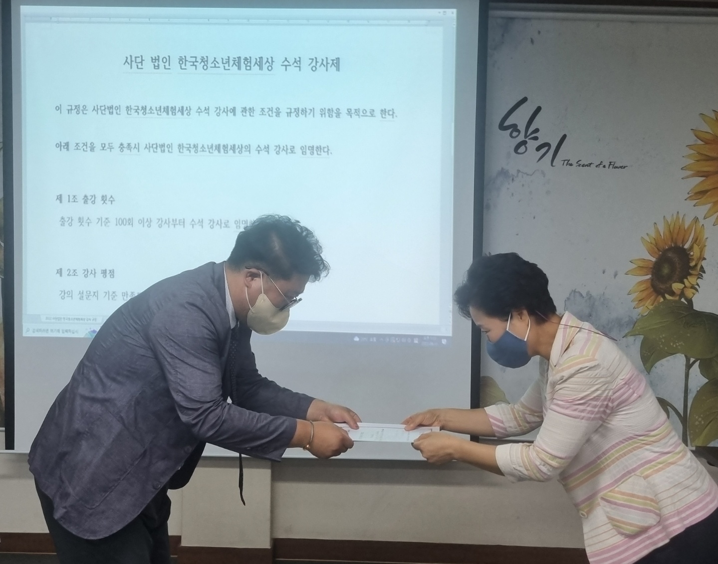 KakaoTalk_20220812_094237951_12.jpg