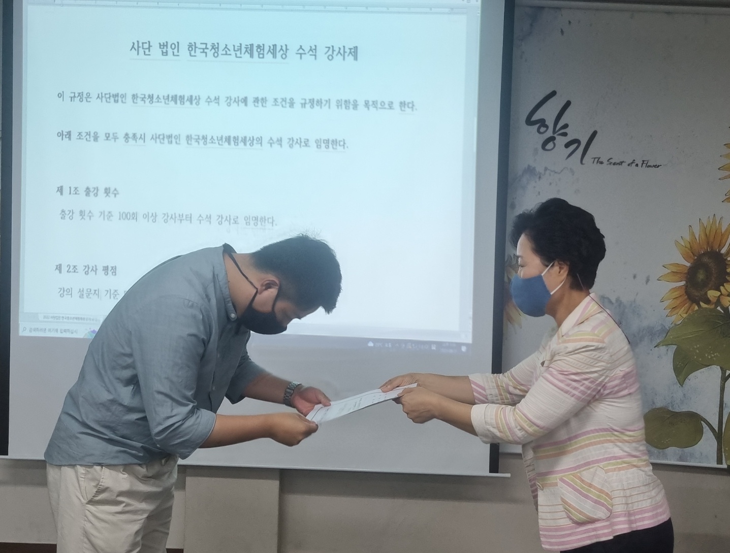 KakaoTalk_20220812_094237951_15.jpg